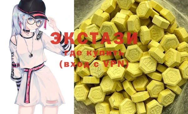 MESCALINE Балабаново