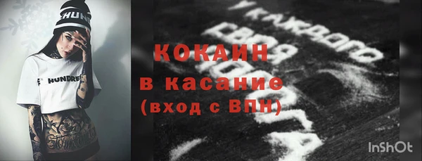 мефедрон VHQ Нея