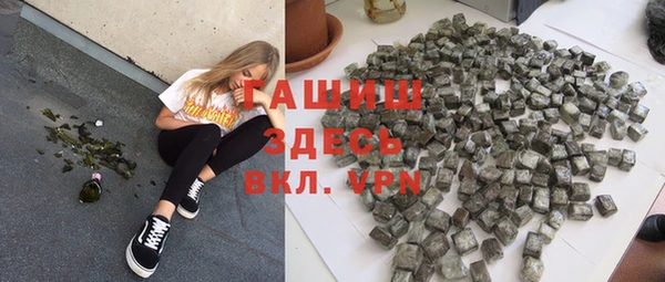 каннабис Аркадак