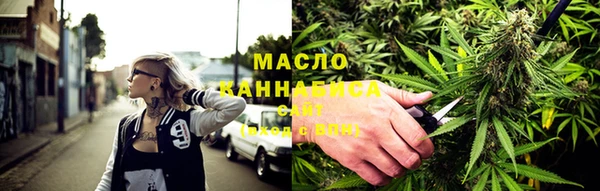 каннабис Аркадак