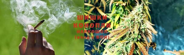 бутик Арсеньев